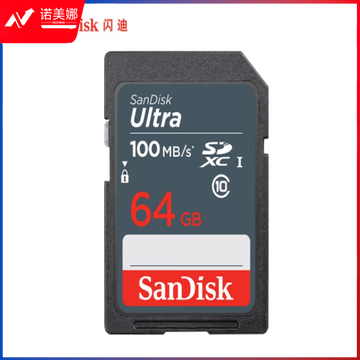 闪迪（SanDisk）64GB SD存储卡 C10 至尊高速版 读速80MB/s 写速10MB/s 耐冷耐热 防水抗冲击  SDSDUNB-064G-ZN3IN