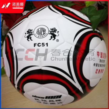 利生 5号足球 FC51