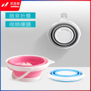 https://static.nomina.top/uploads/goods/2024/1102/ad65e1282da7aa9cb04a44f197f68080.avif!watermark