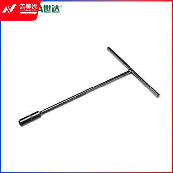 世达（SATA）47701 T型6角套筒8MM