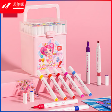得力（deli）70813-64 易水洗马克笔64色双头不含酒精马克笔 衣服可洗绘画笔