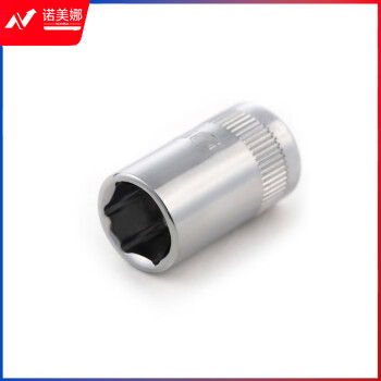 世达 （SATA）12303 10MM系列6角套筒8MM
