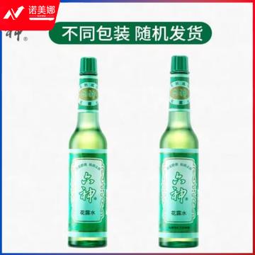 六神 祛痱止痒花露水195ml*1(清凉 清香 祛味 祛痱止痒)