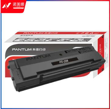 奔图pantum PD-208 硒鼓