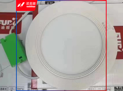 LED 9W，白光 筒灯