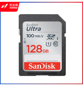 闪迪(SanDisk)128GB SD存储卡 C10 至尊高速版内存卡 读速100MB/s