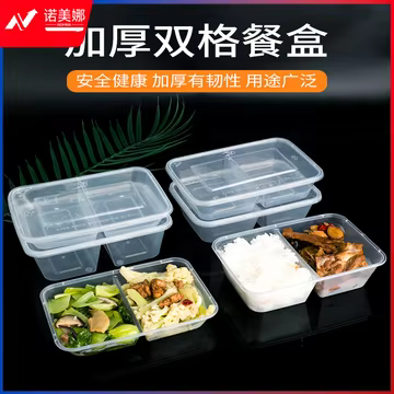 https://static.nomina.top/uploads/goods/2024/1102/b18d852ccae390518374d76c25d03926.avif!watermark