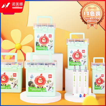得力70812-12易洗水性三角杆马克笔(混)(12色/桶)