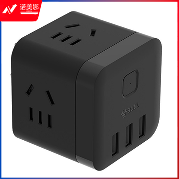 公牛 GN-U303WH (黑色) 无线魔方 3USB接口+3五孔