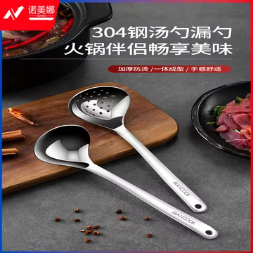 https://static.nomina.top/uploads/goods/2024/1102/b2904983299140e3a7a18cbb5829253c.avif!watermark