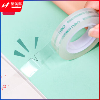 得力(deli)易撕高透学生文具胶带/小胶带 12mm*30y(27.4m/卷)12卷/筒 办公用品 30015