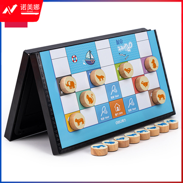 得力（deli）6757 磁石斗兽棋(橙色)