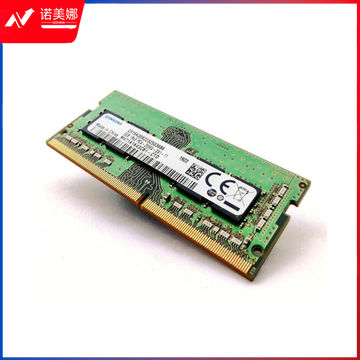 三星 SAMSUNG 笔记本内存条 32G DDR4 3200频率