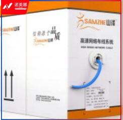 山泽SZ-6305六类网线 非屏蔽 无氧铜高速CAT6类千兆网线  305米/箱（