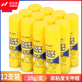 得力（deli） 固体胶胶棒强粘性PVP固体胶办公用品学生用品财务用品 20g/支 12支装 7092