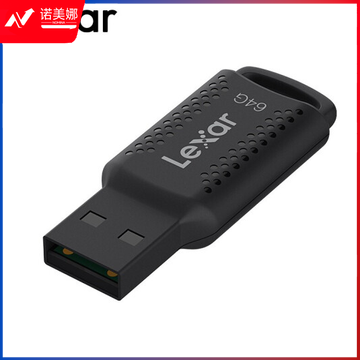 雷克沙(Lexar)V400 USB3.0 U盘高速 闪存盘 32G 优盘 读速100MB/S