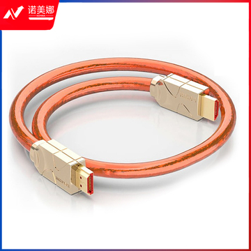 山泽(SAMZHE)05MG2 HDMI 2.0版数字高清线0.5米