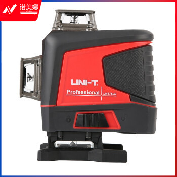 优利德（UNI-T) LM576LD 水平仪激光标线仪红外线强光自动打线仪投线仪
