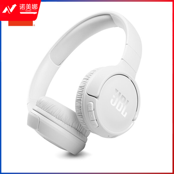 JBL TUNE 510BT头戴式蓝牙无线音乐耳机 运动耳机+游戏耳机 象牙白升级款