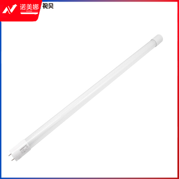 视贝 LED灯管  1.2米 20W 30只/箱