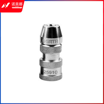 世达（SATA）25910 12.5MM系列60MM长快速夹头