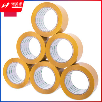 得力（deli）30359 高品质米黄色封箱胶带打包宽胶带 60mm*100y*50μm(91.4m/卷) 6卷装