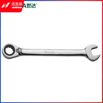 世达（SATA） 46614 全抛光双向快扳