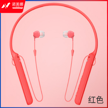 索尼（SONY）WI-C400 无线蓝牙立体声耳机  红色