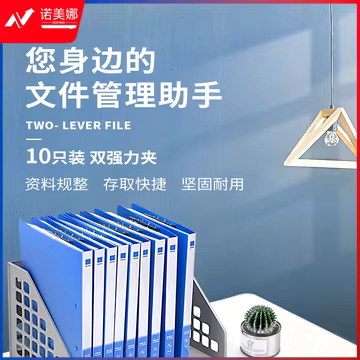 https://static.nomina.top/uploads/goods/2024/1102/b6c8c3782c2ef7b0beab4dfe8dc596d5.avif!watermark