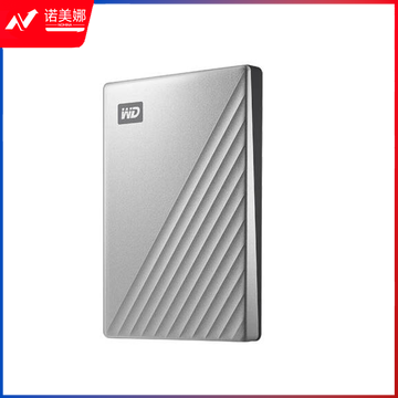 西部数据 WDBC3C0020BSL 2TB Type-C移动硬盘My Passport Ultra2.5英寸 单位：个