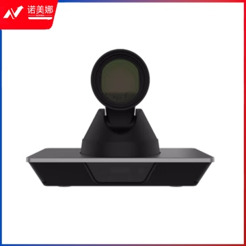 海康威视DS-65DC0503 会议摄像头 电脑远程多人视频办公 800万4K超清超广角16倍变焦 台式笔记本USB免驱