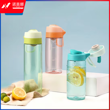 乐扣乐扣（LocknLock）ABF768 马卡龙运动水杯便捷提手可拆滤网水壶750ml 颜色备注