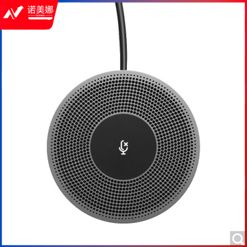 罗技(Logitech)V-U0044视频会议全向麦克风 即插即用、一键静音 /适用于CC4000e扩展麦克风