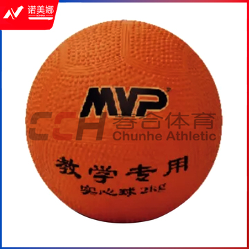 MVP 实心球 2000克 沙子内胆