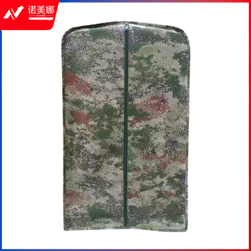 便衣袋单兵迷彩衣服收纳包防尘西服衣罩 丛林星空80*48*6cm