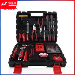 德力西电气（DELIXI ELECTRIC） DHCHT1050T 工具箱 工具组套 手动工具套装 五金工具 50件套（偏远区域下单请电话咨询）