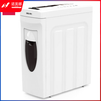 得力 9923多功能碎纸机 智能碎纸/光盘/卡 低噪低耗办公