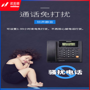 详情_08.jpg