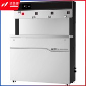 碧丽JO-4Q5A-RO400反渗透直饮水机
