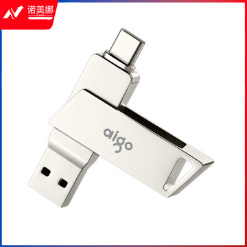 爱国者（aigo）64GB Type-C USB3.0 U盘 U350 银色 双接口手机电脑用