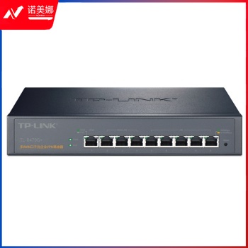 普联 TP-LINK 有线路由器 TL-R479G+ 多WAN口企业级千兆