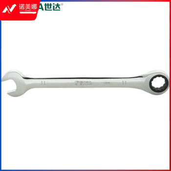 世达（SATA）43204 全抛光两用快扳11MM 43204 全抛光两用快扳11MM