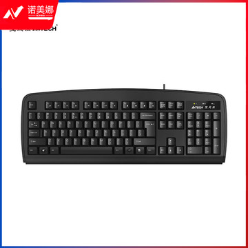 双飞燕（A4TECH）KB-8U 有线键盘