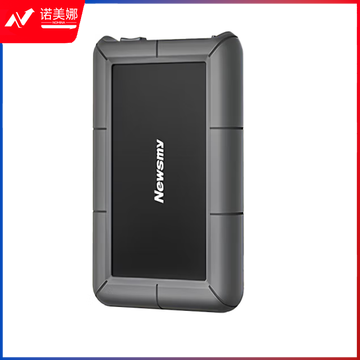 纽曼（Newsmy）16TB 移动硬盘 3.5英寸 桌面存储 星际系列 USB3.0