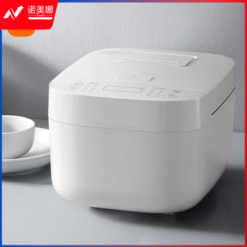 米家 小米电饭煲3L 电饭锅C1 迷你电饭煲小 24H智能预约 附蒸屉(推荐2-6人)