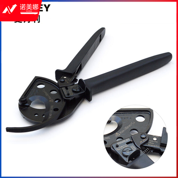 史丹利(Stanley) STHT73689-8-23 棘轮式电缆切割钳54mm