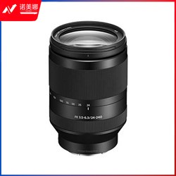 索尼（SONY） FE 24-240mm 镜头(SEL24240)