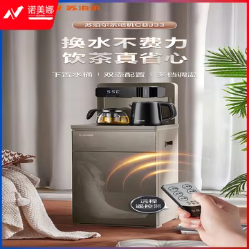 https://static.nomina.top/uploads/goods/2024/1102/bb84b3dc80f907360cac9aafe5a6c7af.avif!watermark