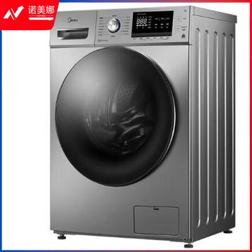 美的（Midea）MG100-1451WDY 滚筒洗衣机全自动 10KG大容量