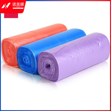 得力(deli )3卷(90只)彩色易撕加厚型垃圾袋45*55cm 混色